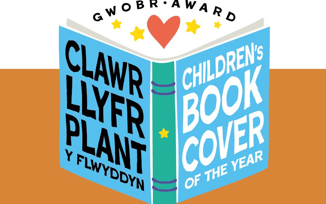 Announcing the Winners of the Children’s Book Cover of the Year Awards 2025