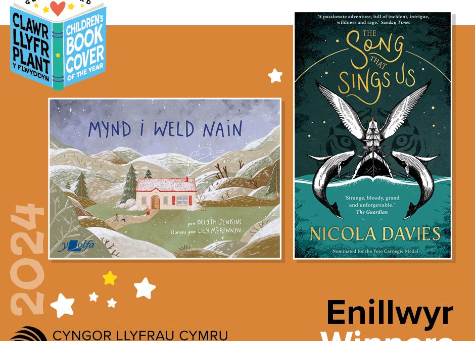 Announcing the winners of the Book Cover of the Year Awards 2024