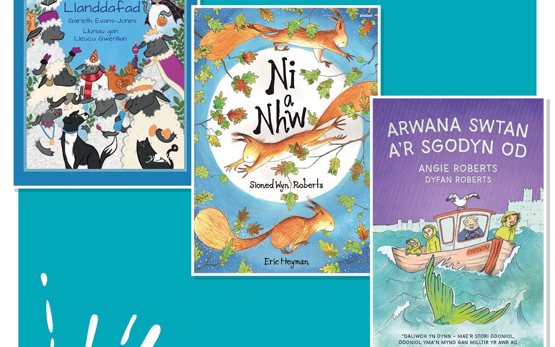 Tir na n-Og Awards 2025 – Shortlists revealed for 2025