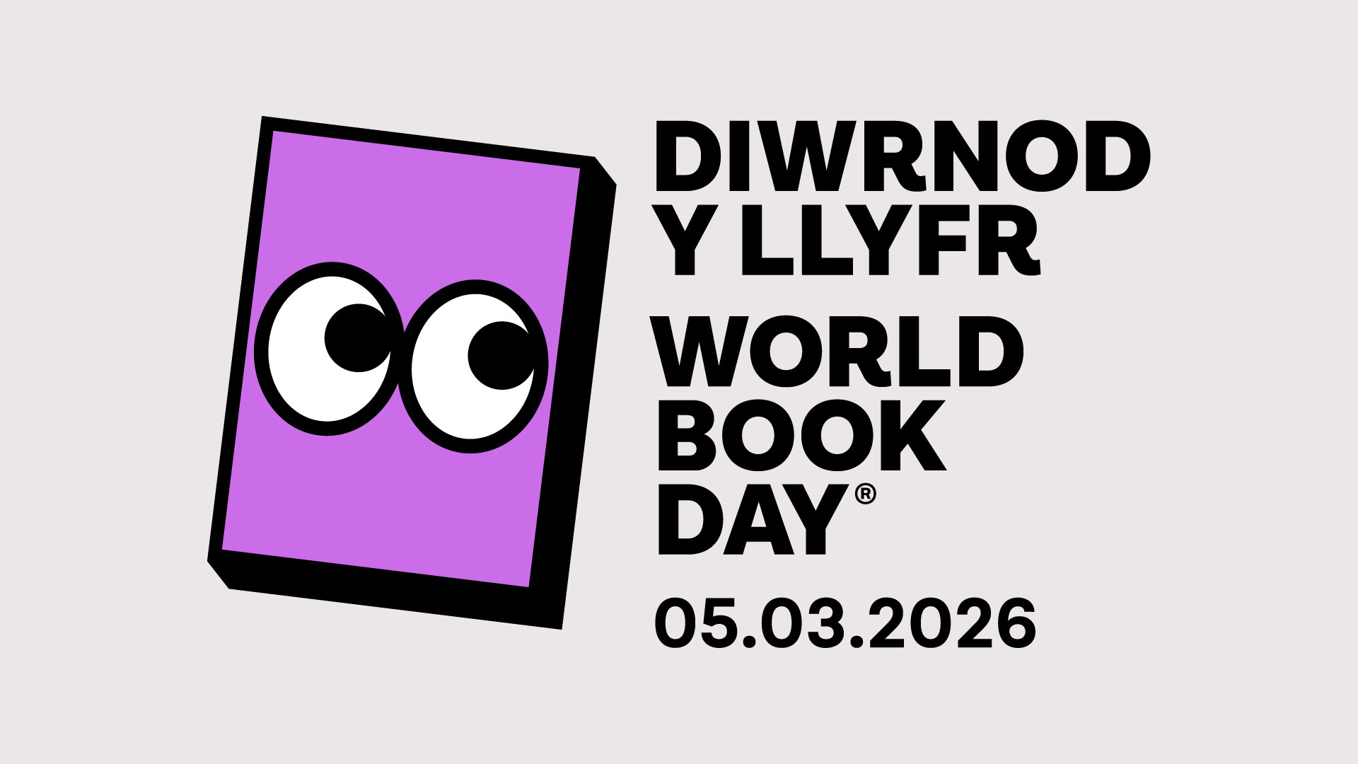 World Book Day logo